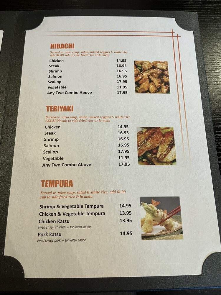 Hyde Out - Uniontown, OH menu_pic