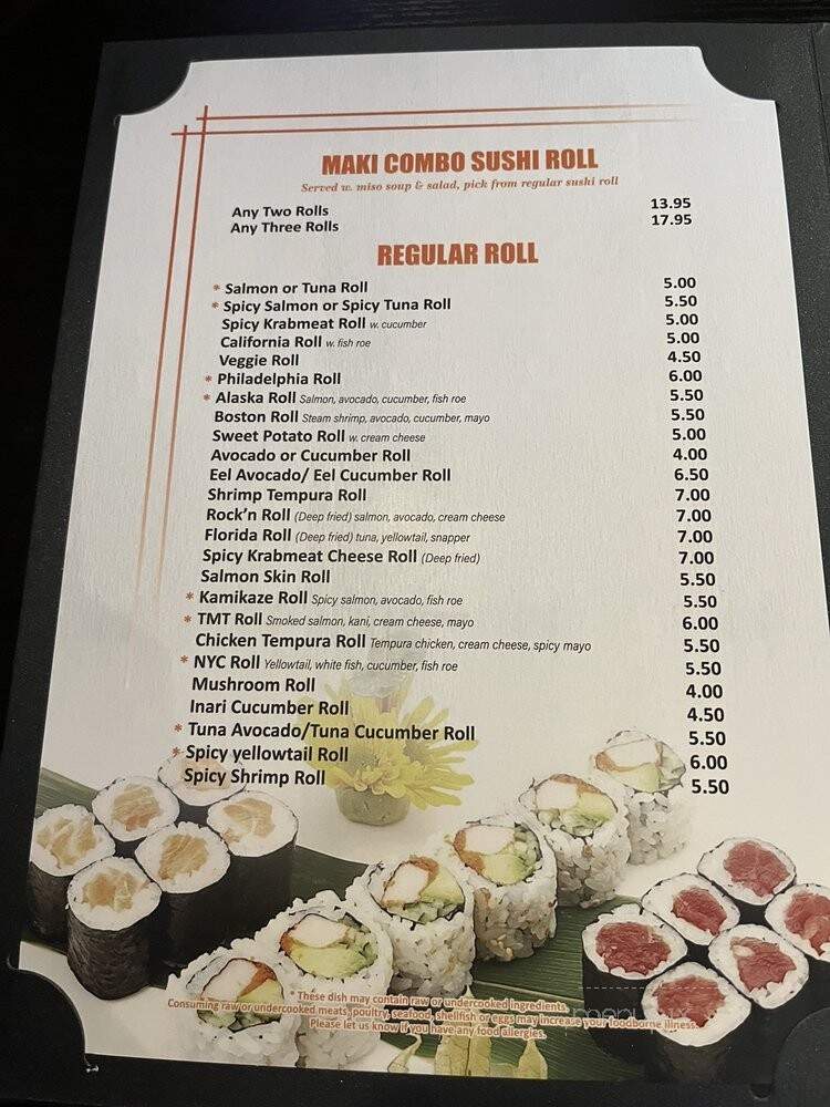 Hyde Out - Uniontown, OH menu_pic