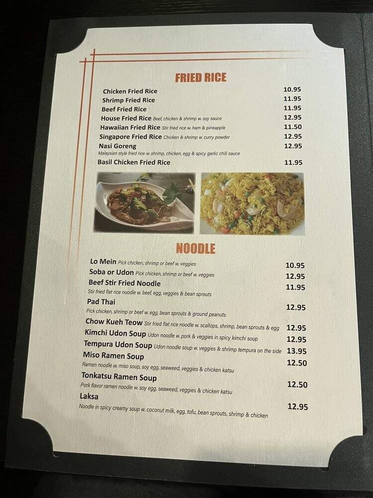 Hyde Out - Uniontown, OH menu_pic