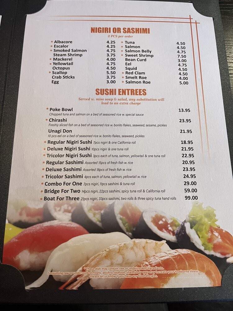 Hyde Out - Uniontown, OH menu_pic