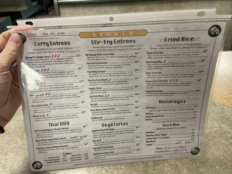 Tifudi - Anderson, SC menu_pic