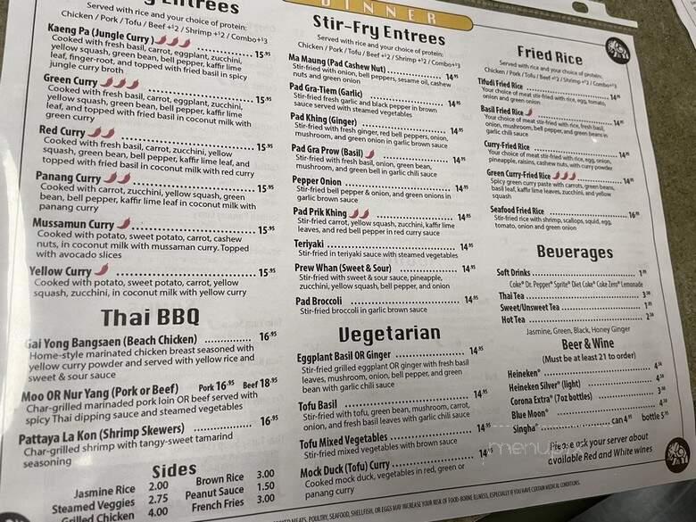 Tifudi - Anderson, SC menu_pic