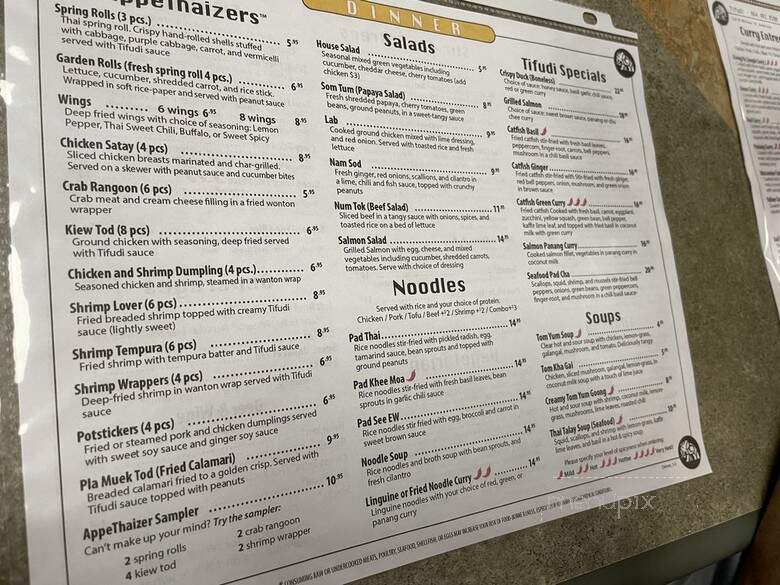 Tifudi - Anderson, SC menu_pic