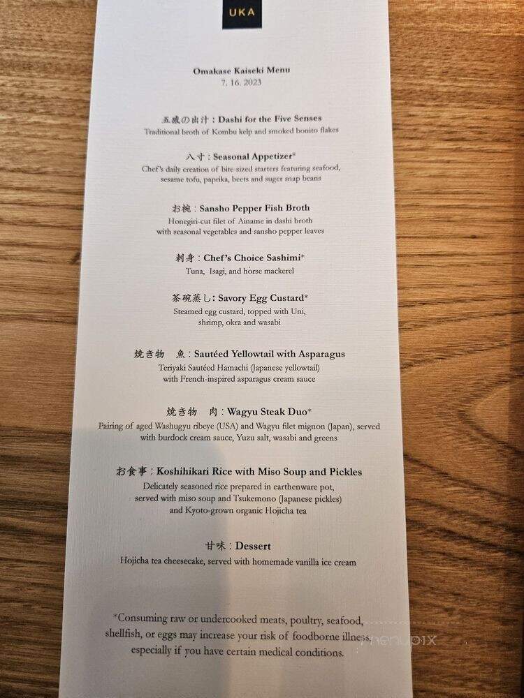 UKA - Los Angeles, CA menu_pic