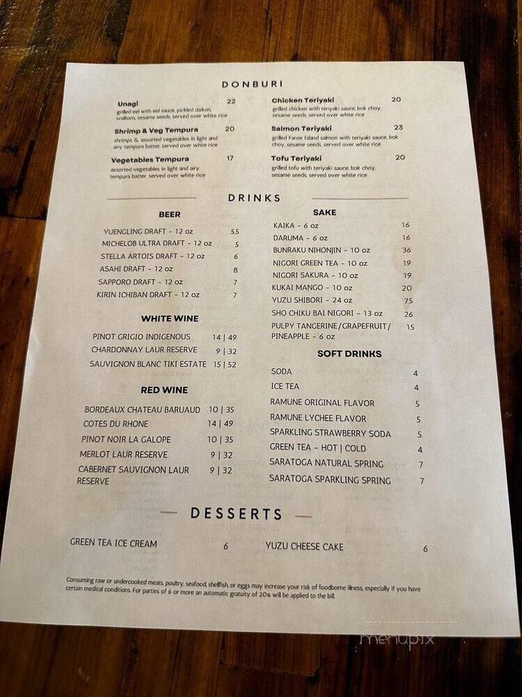 Namo Izakaya Ramen & Yakitori - Sarasota, FL menu_pic
