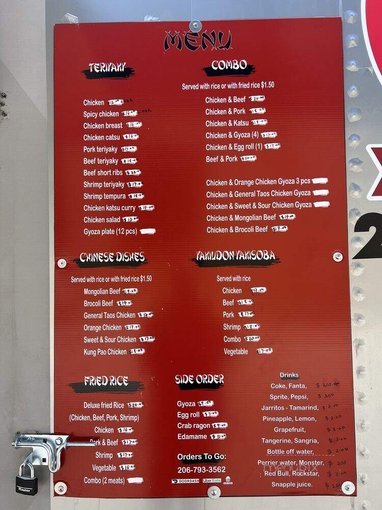Bros Teriyaki - Seattle, WA menu_pic