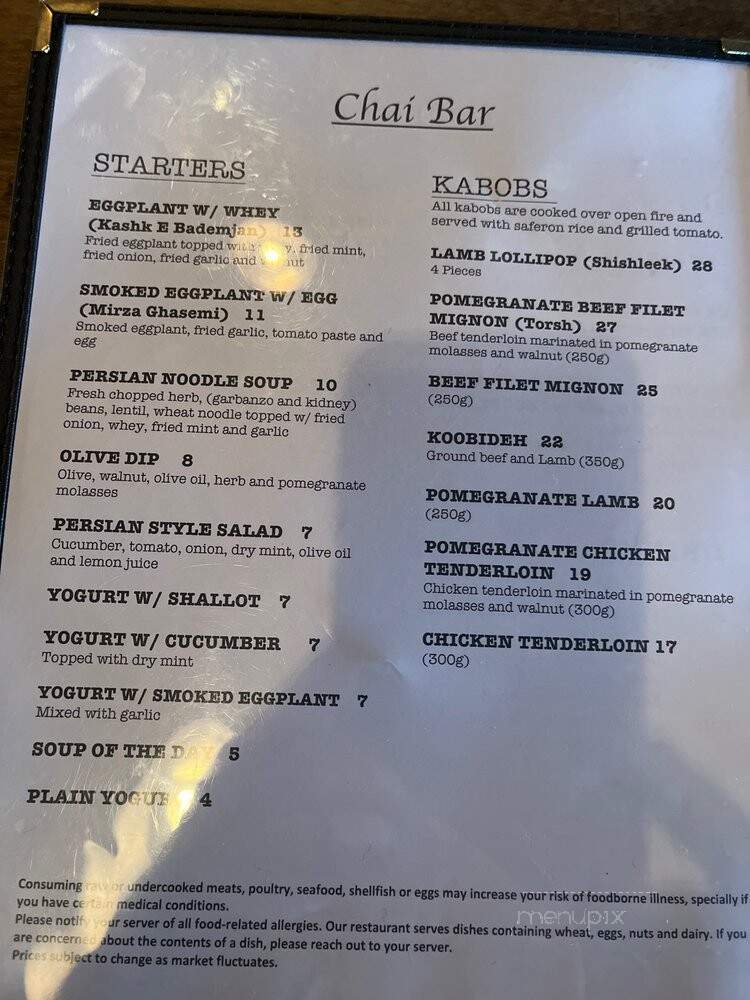 Chai Bar - Revere, MA menu_pic