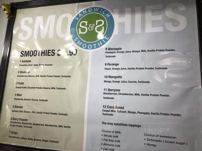 S&S Sandwich and Smoothie - Washington, DC