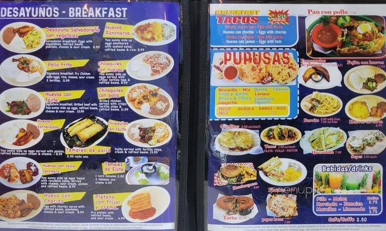Don Juan Pupuseria - Houston, TX menu_pic