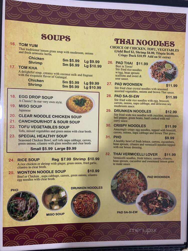 Kawser Chinese and Thai Restaurant - San Antonio, TX
