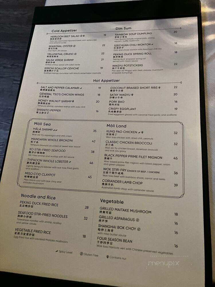Moli Restaurant - Greenwich, CT menu_pic