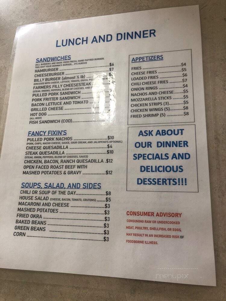 Momma Ann's Kountry Kitchen - Vine Grove, KY menu_pic