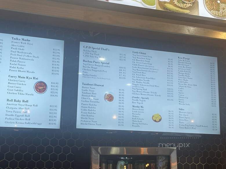 Chatpati Delhi - Franklin Township, NJ menu_pic