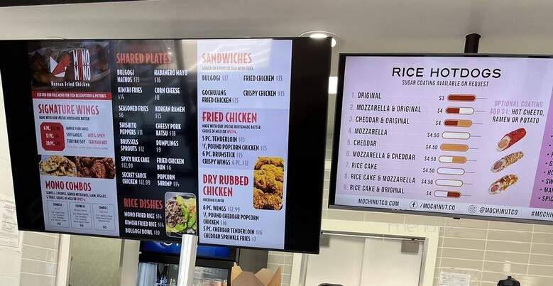 Mono Mono Korean Fried Chicken - Highlands Ranch, CO menu_pic