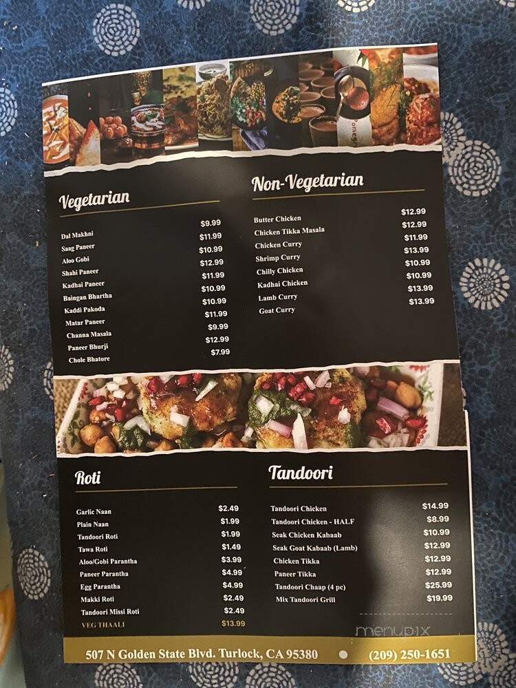 Tikki Indian Restaurant - Turlock, CA menu_pic