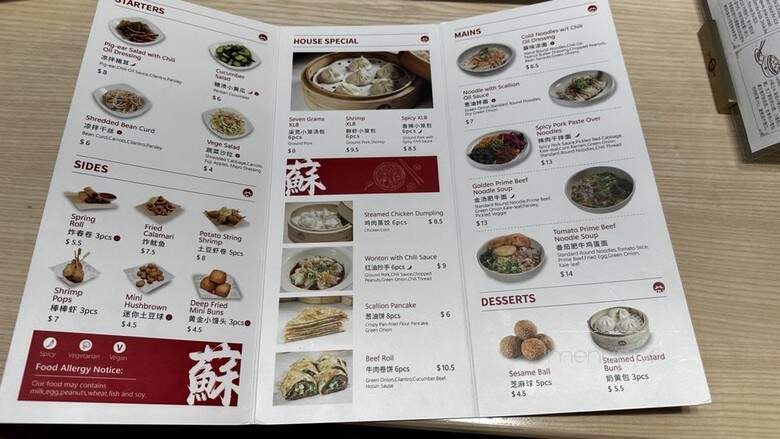 Seven Grams Express - Rancho Cucamonga, CA menu_pic