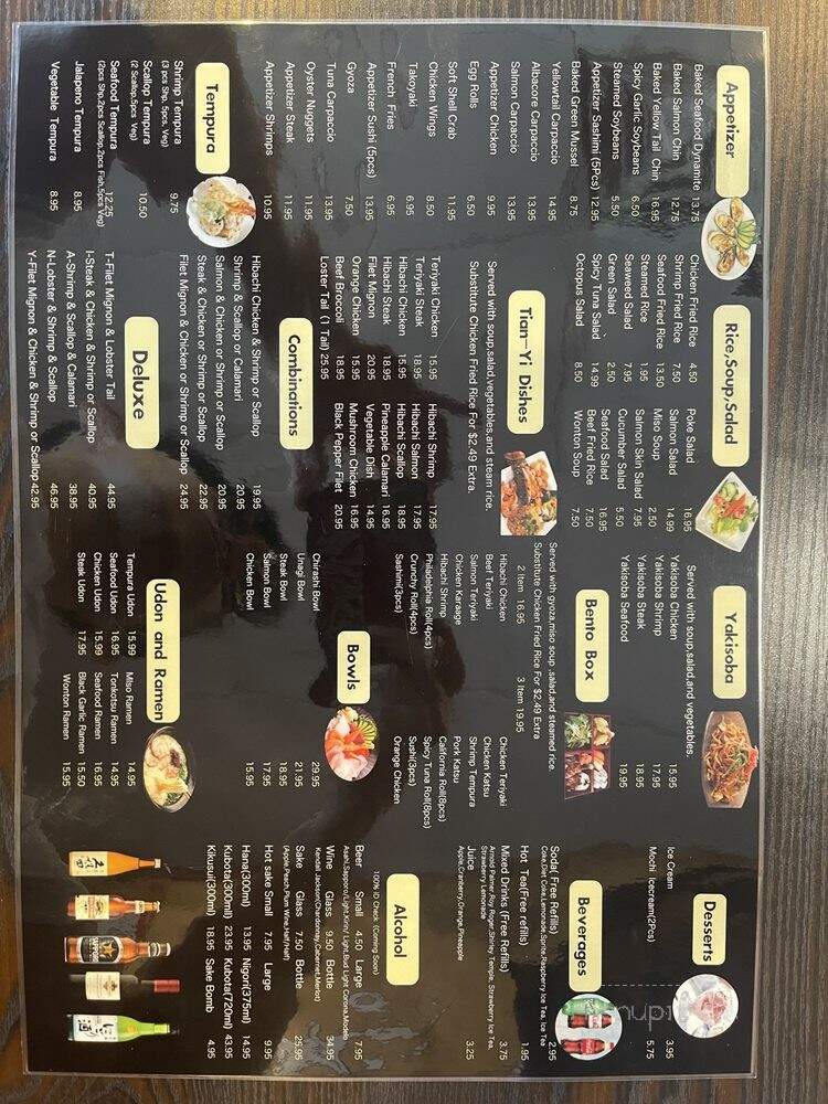 menu_pic