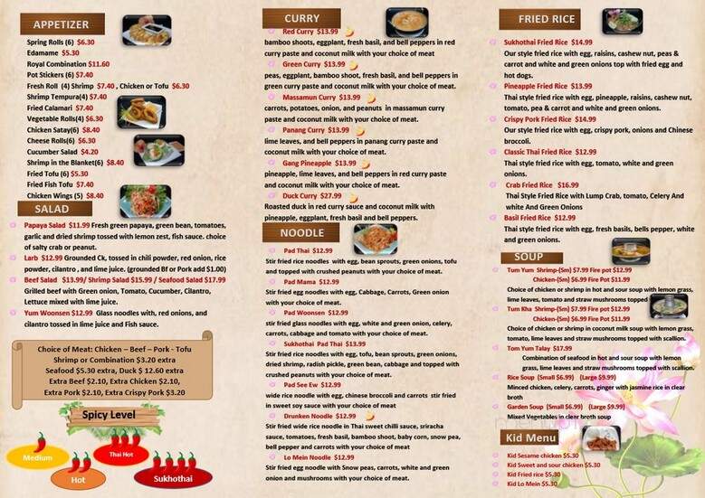 Sukhothai Thai Restaurant Express 3 - San Antonio, TX menu_pic