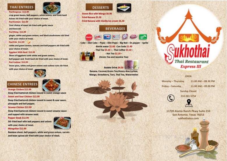 Sukhothai Thai Restaurant Express 3 - San Antonio, TX menu_pic