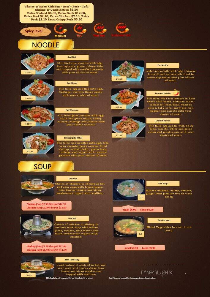 Sukhothai Thai Restaurant Express 3 - San Antonio, TX menu_pic