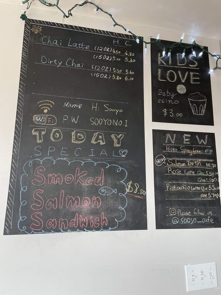 Sooyo Cafe - Vancouver, BC menu_pic