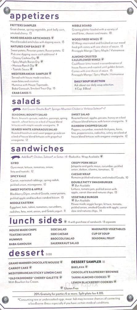 Indigo Cafe - Cleveland, TN menu_pic