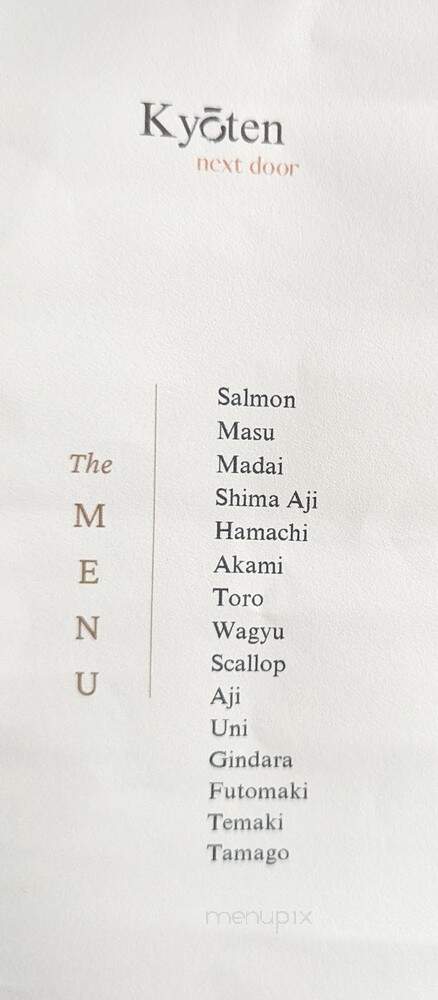 Kyoten Next Door - Chicago, IL menu_pic