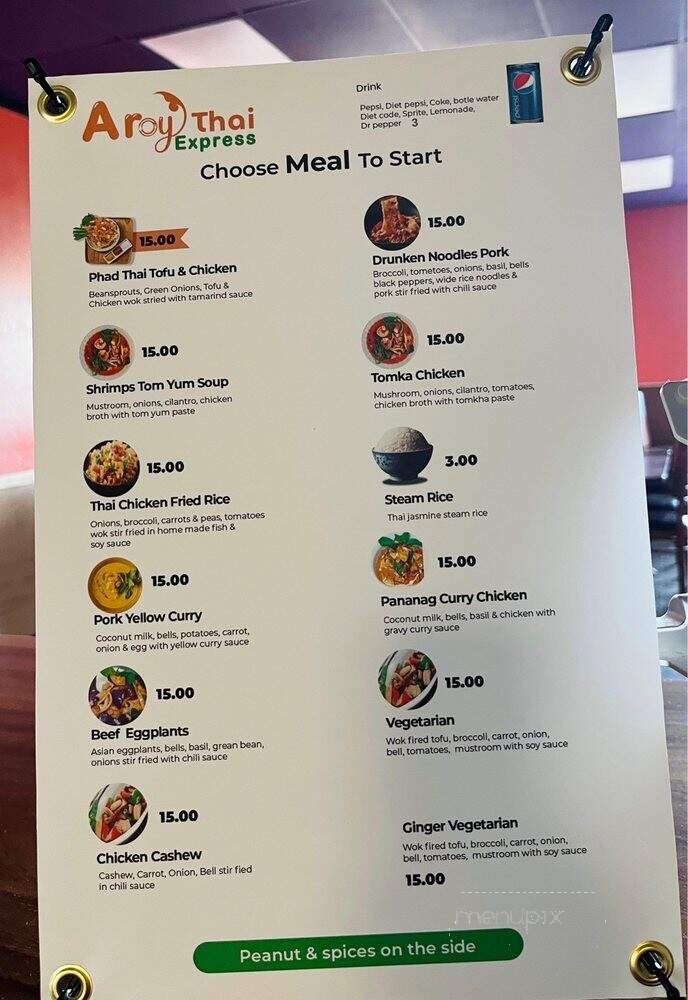 Aroy Thai Express - Rancho Cordova, CA menu_pic