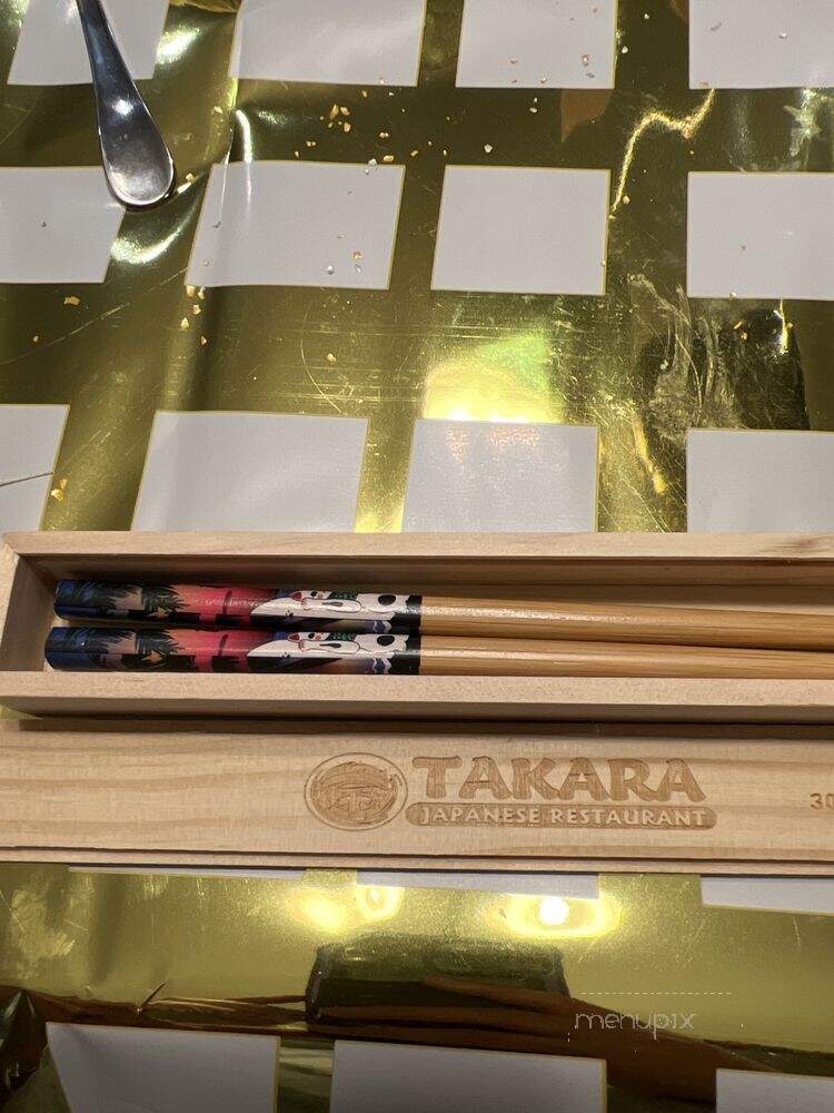 Takara Wok - Fort Worth, TX menu_pic