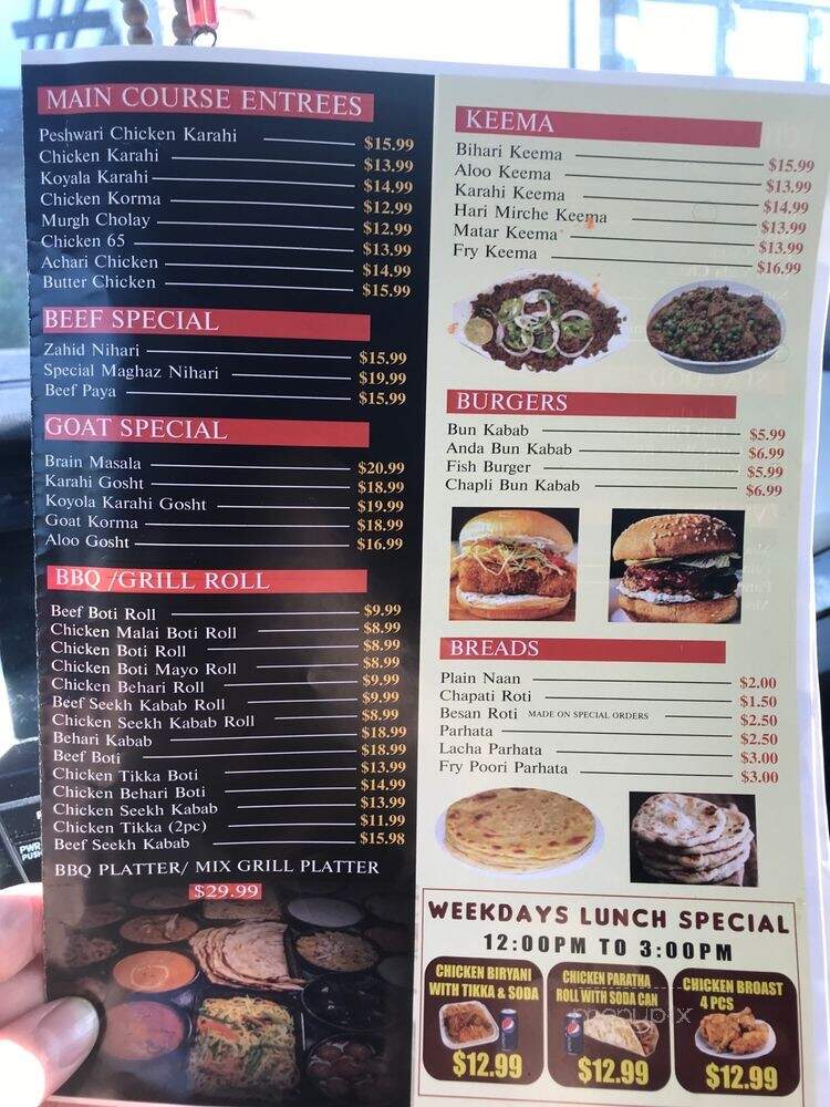 Zahid Nihari - Streamwood, IL menu_pic