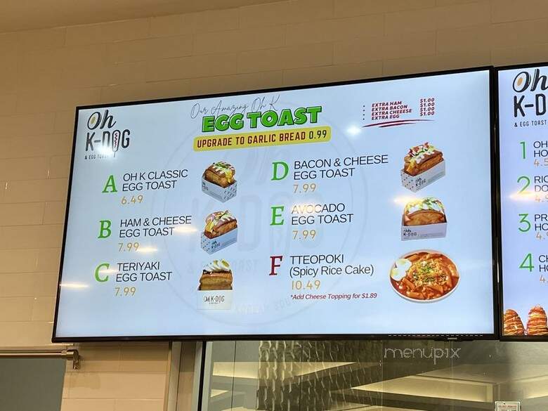 Oh K-Dog - Atlanta, GA menu_pic