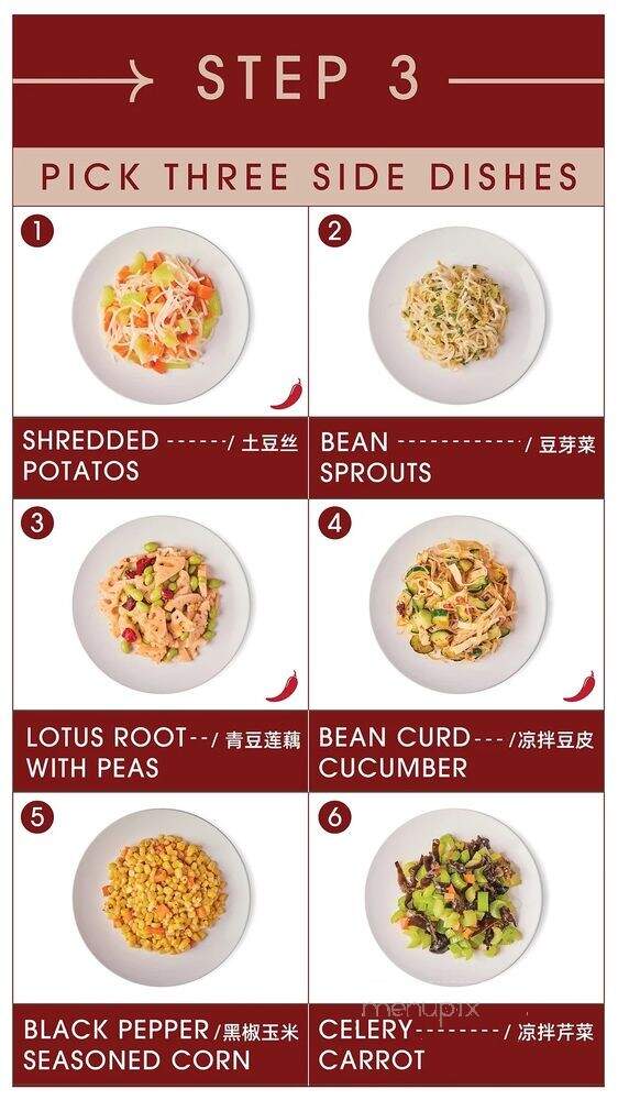 Dragon Bowl - Vancouver, BC menu_pic