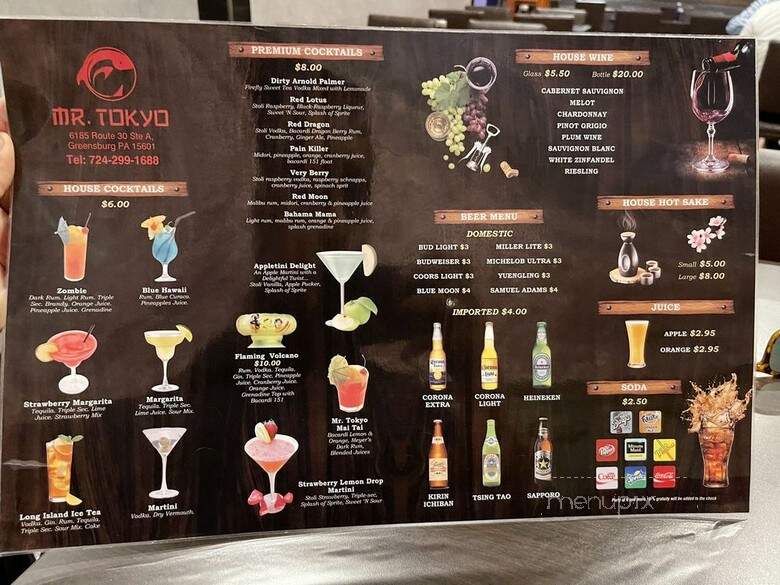 Mr Tokyo - Greensburg, PA menu_pic