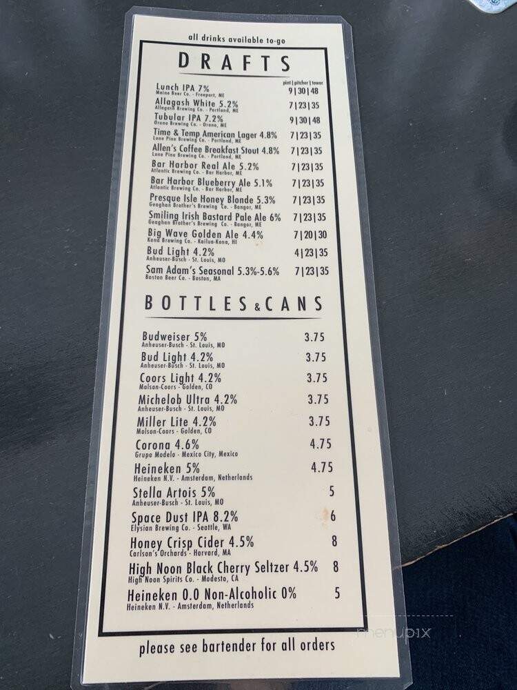 Pizzeria 131 - Bar Harbor, ME