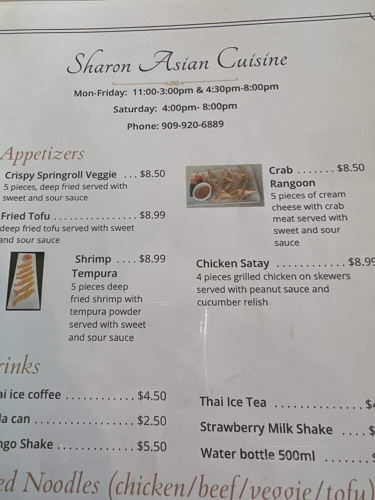 Sharon Asian Cuisine - Upland, CA menu_pic