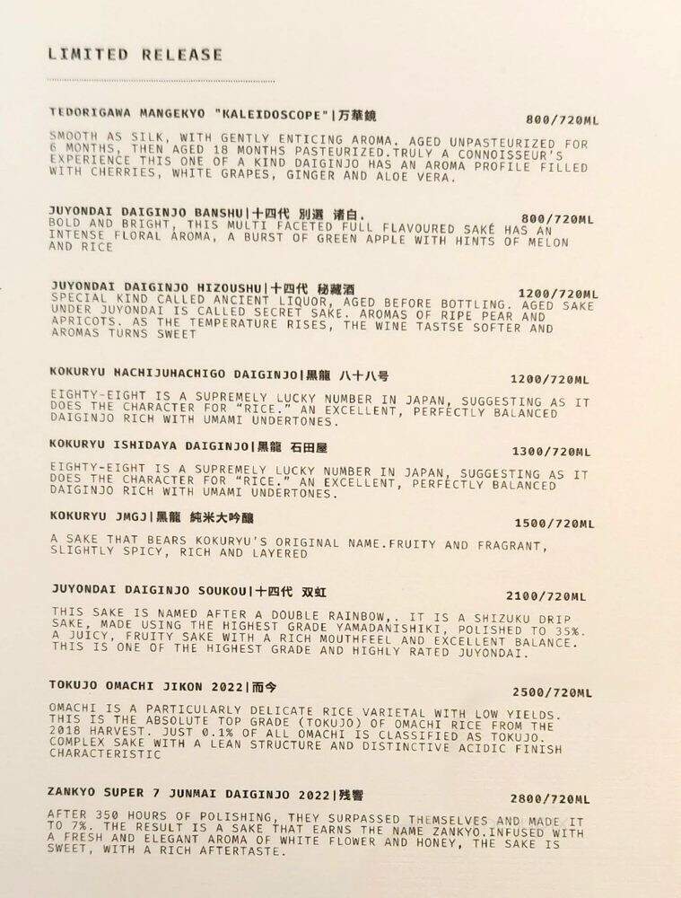 Himitsu - Queens, NY menu_pic