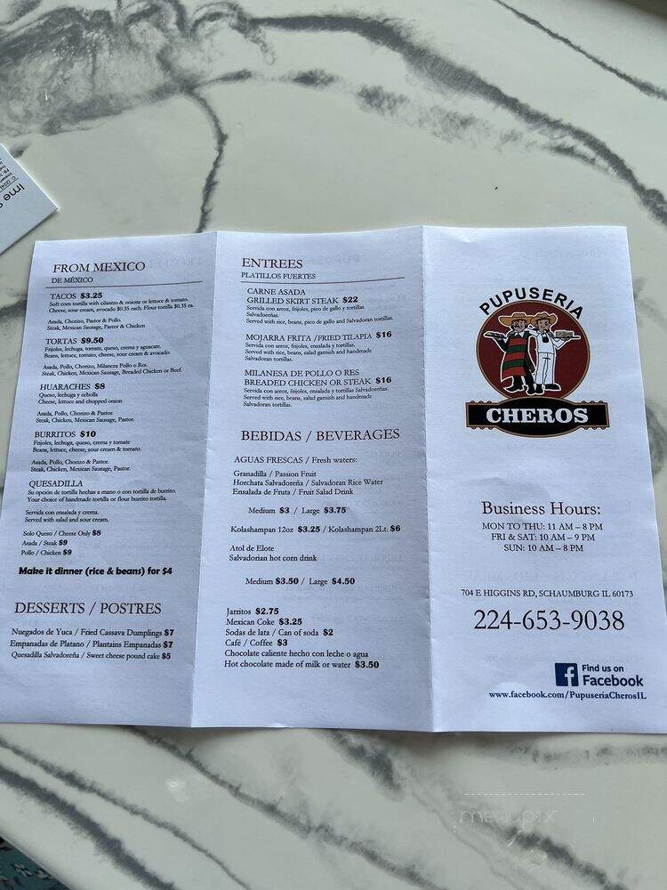 Pupuseria Cheros - Schaumburg, IL menu_pic