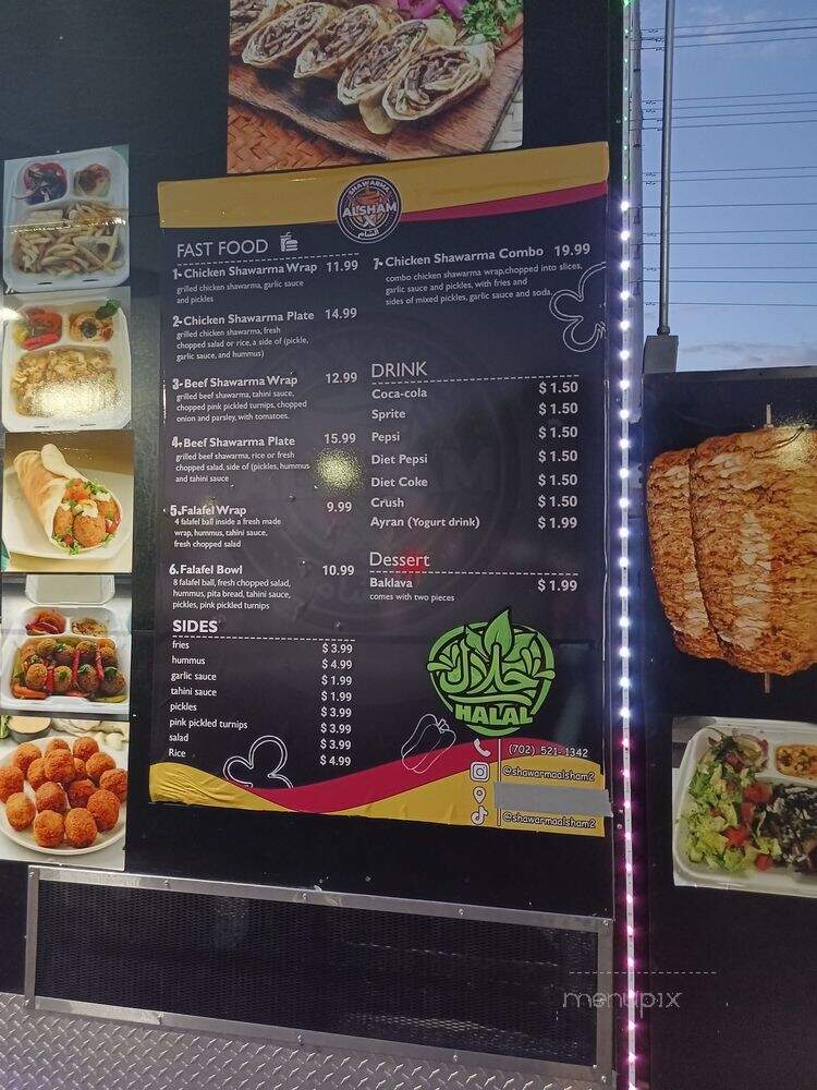 Shawarma Alsham - Las Vegas, NV menu_pic