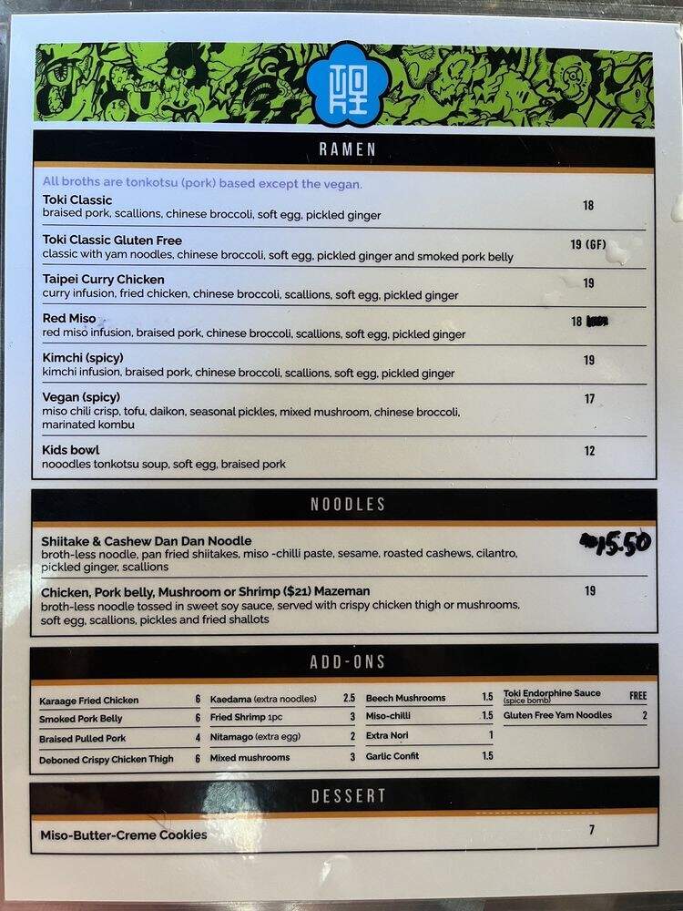 Toki Underground - Baltimore, MD menu_pic