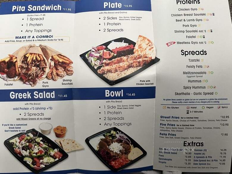 Apola Greek Grill - Valencia, CA menu_pic