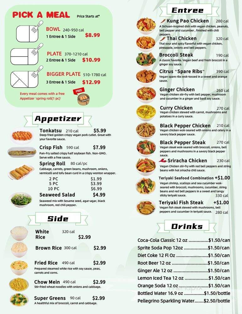 Veggie Express - Freeport, NY menu_pic