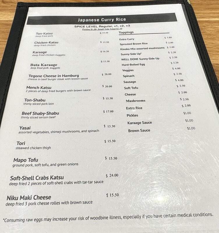 Demiya - Dublin, CA menu_pic