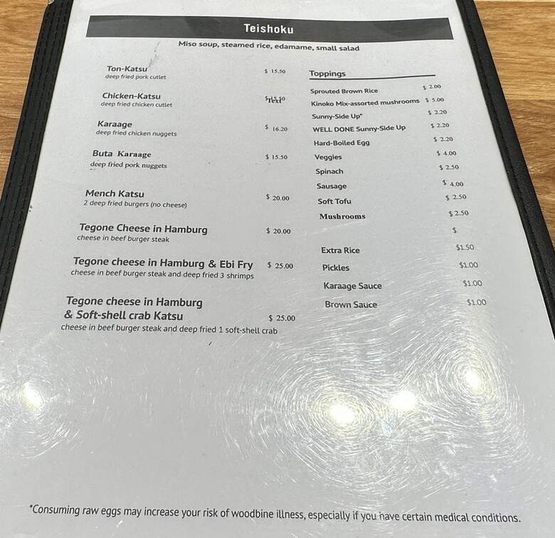 Demiya - Dublin, CA menu_pic