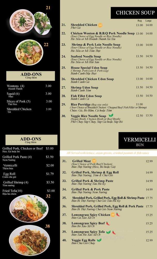 Pho Rex - Upland, CA menu_pic