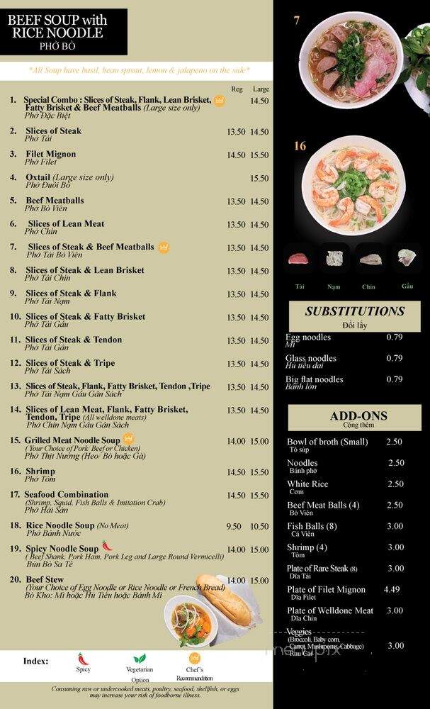 Pho Rex - Upland, CA menu_pic