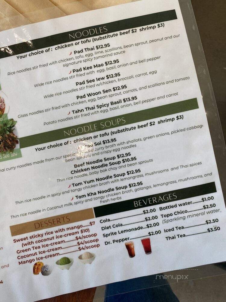 Tahn Thai - McKinney, TX