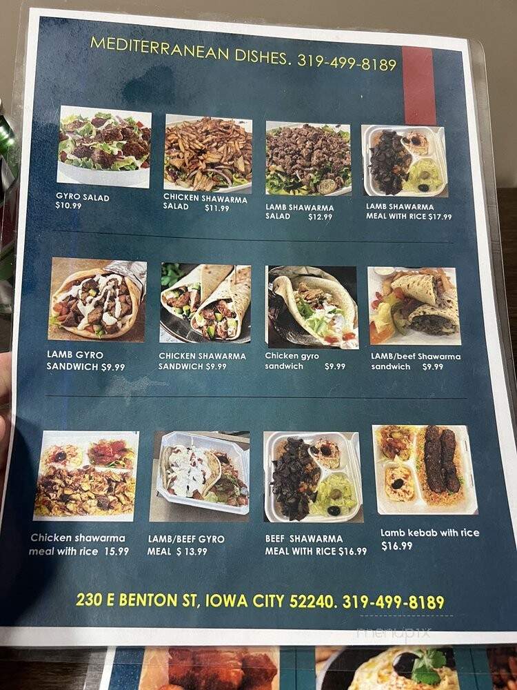 I Love Fufu - Iowa City, IA menu_pic