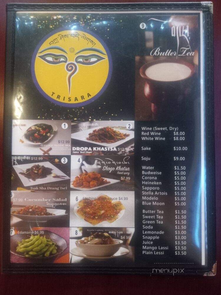 Trisara Restaurant' and Bar - New York, NY menu_pic