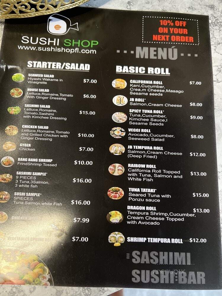 Sushishop - Fort Lauderdale, FL menu_pic