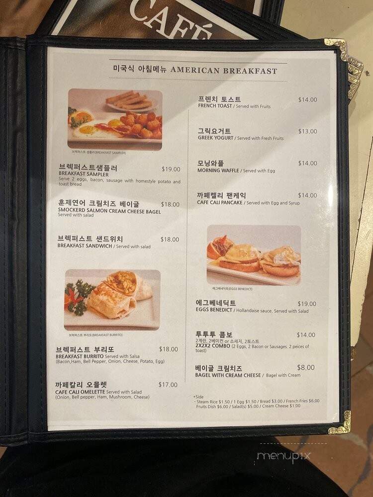 Cafe Cali - Los Angeles, CA